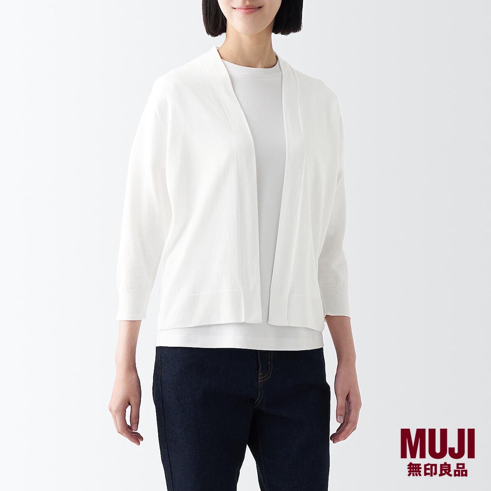 MUJI Ladies UV Protection Strong Twisted Short Cardigan
