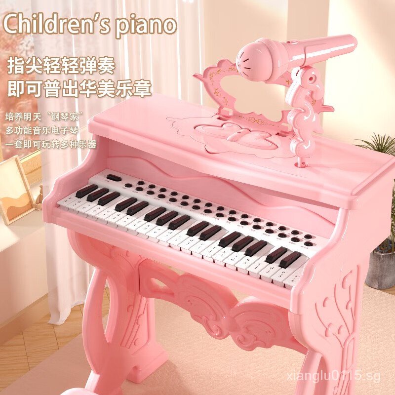 Children's Piano Electronic Keyboard Children's Toys Girls' Multi-Functional Early Education Toys Little Girls 2-3 Years Old Music Microphone 4-5 Children 6-10 Years Old Birthday Gift